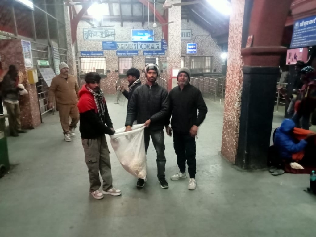 लोहड़ी पर्व