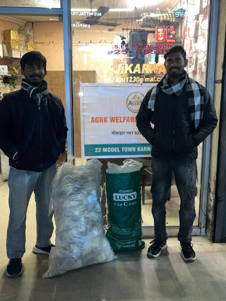 चलो सबके साथ लोहड़ी का पर्व मनाए